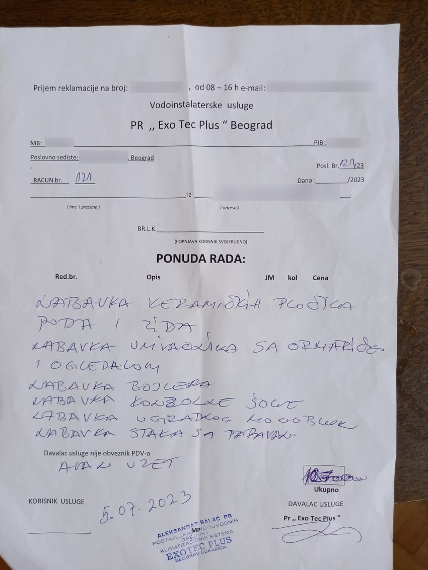 Ugovor - ponuda rada