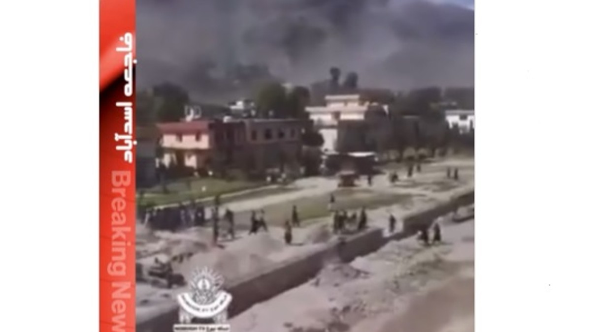 Snimak navodnog napada na univerzitet u Asadabadu u Kunaru, Avganistan