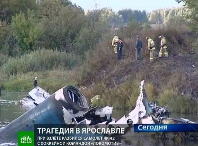 Miejsce katastrofy Jaka-42