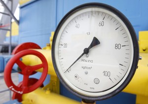 442973_ukrajina-gas-reuters