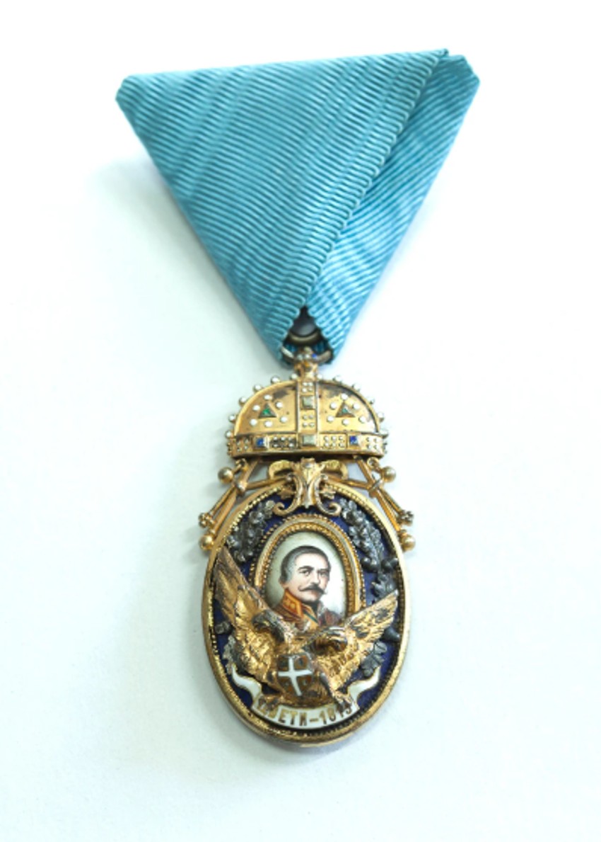 Orden Miloša Velikog IV stepena