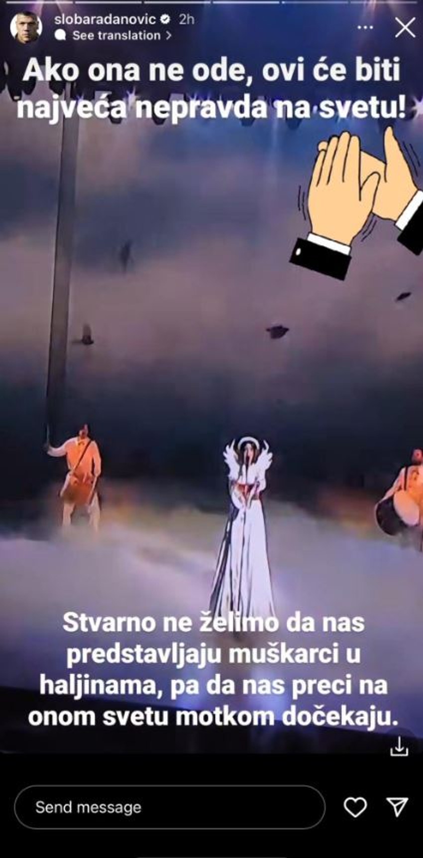 Sloba Radanović o Breskvici