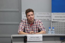 Konferencja z niespodziewanym udziałem Pratasiewicza. Padły słowa o Polsce