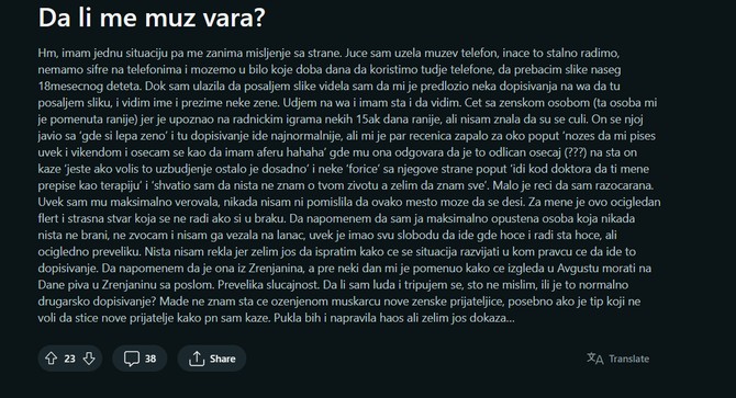 Ispovest o prevari
