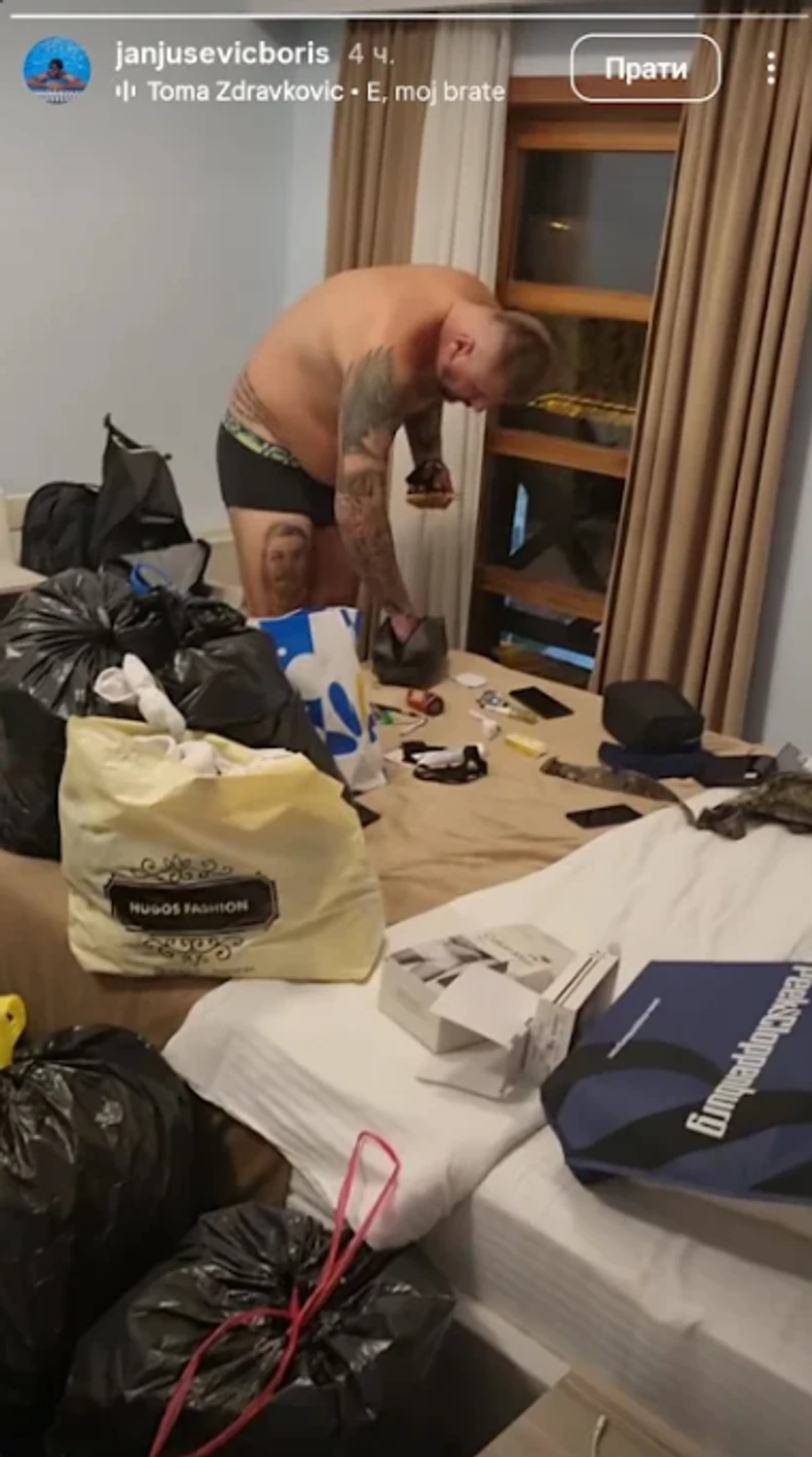 Marko Janjušević Janjuš