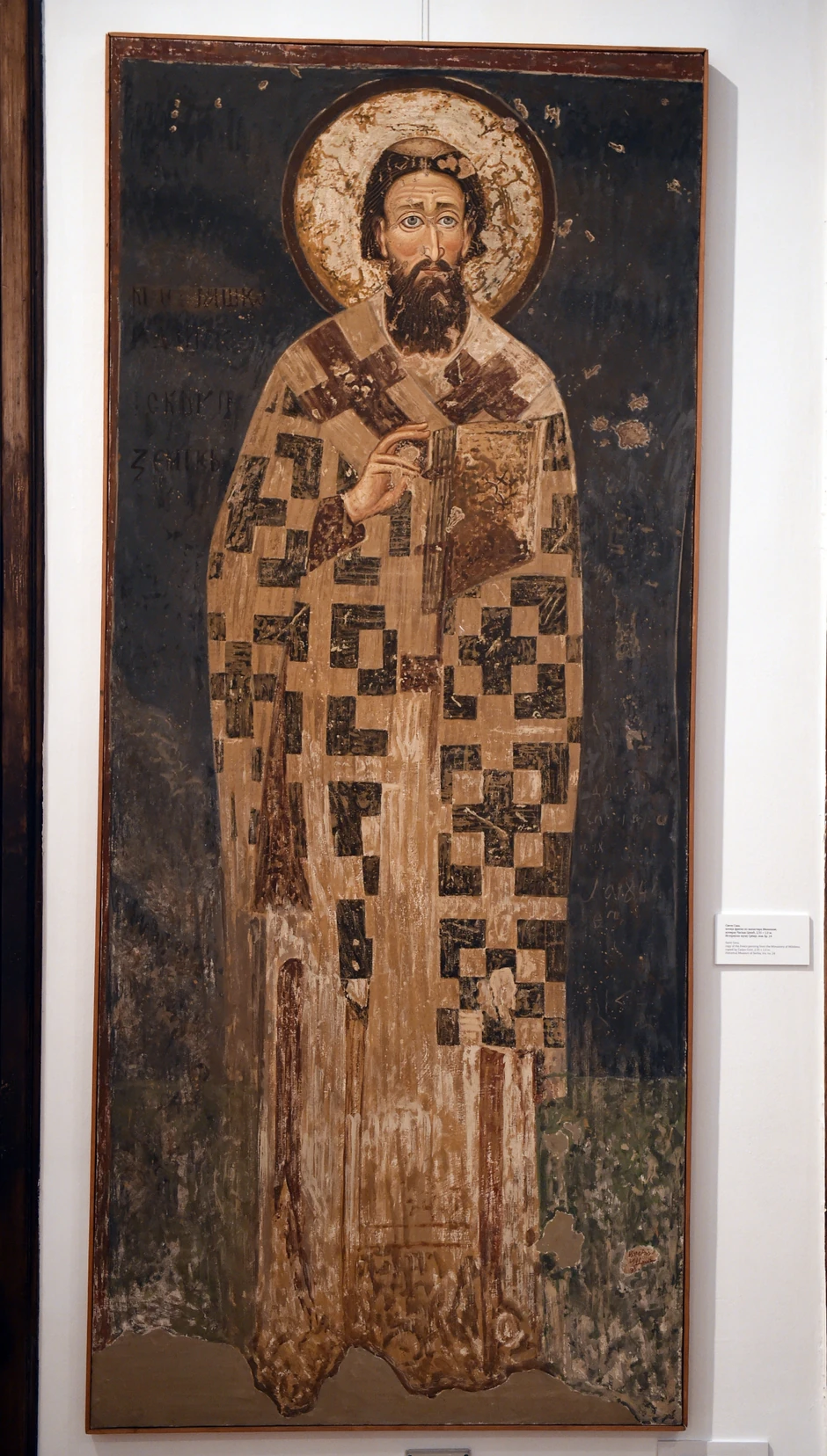 Ovako je Sveti Sava prikazan u rimokatoličkim knjigama