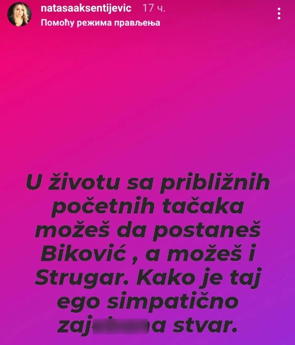 Nataša Aksentijević