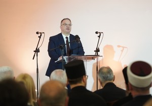  Svetosavska akademija u Beogradu