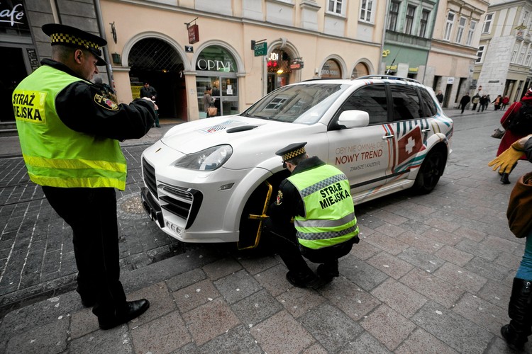 Jakie są uprawnienia straży miejskiej?