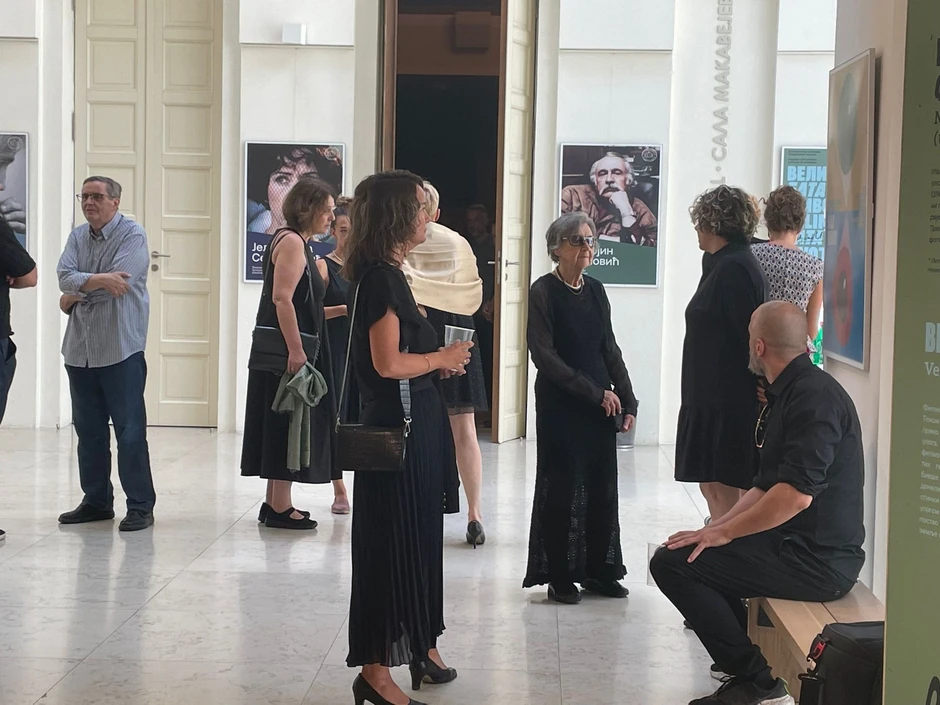 Komemoracija Srđana Koljevića