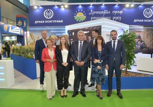 Predstavnici Kompanija Dunav osiguranje i Banka Poštanska štedionica