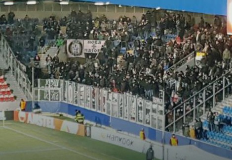 Navijači Partizana, njih oko 1.000. bilo je na tribinama Dosan arene
