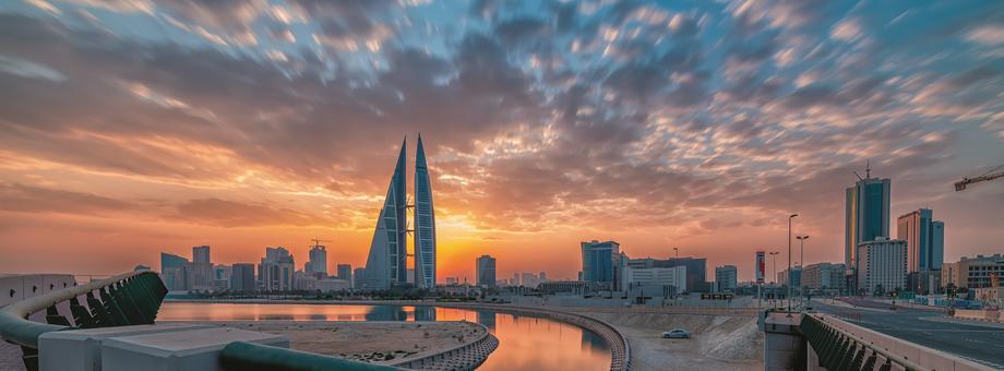 Bahrajn, Manama. Zbudowany w 2008 roku Bahrain World Trade Center mierzy 240 m i ma 50 kondygnacji.