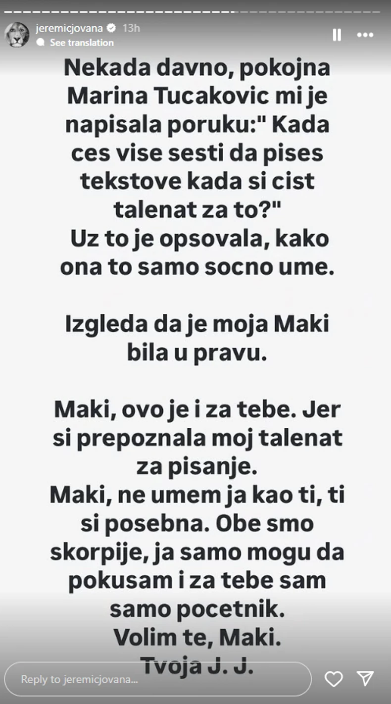 Objava Jovane Jeremić