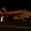 Američki avion u napadu na iranske vojne ciljeve, ilustracija