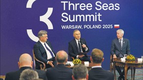 Inicjatywa Trójmorza potrzebuje wspólnego banku [wywiad]