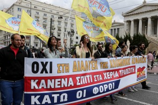 Obniżka emerytur i podwyżka podatków. Grecy mówią 'NIE' nowym oszczędnościom