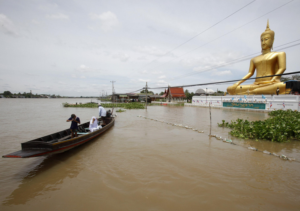 Thailand, NONTHABURI, :rel:d:bm:GF2E79J0JTK01