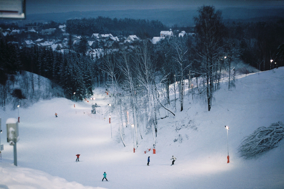 Liepkalnis winter skiing tracks