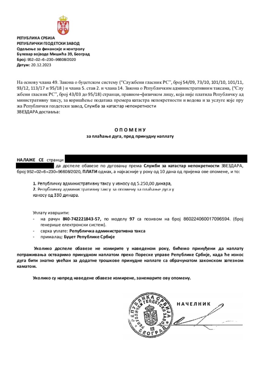 Opomena koja je stigla na e-sanduče građana