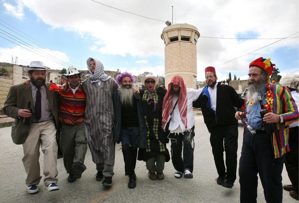 ISRAEL PURIM