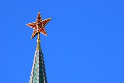 Pobieranie odcisków palców od cudzoziemców. Oto plany rosyjskiego MSW