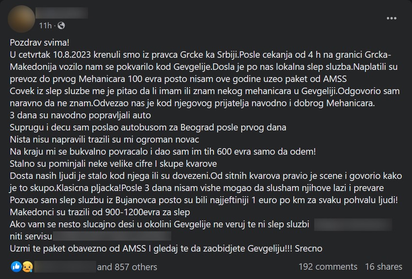 Srbina kvar na autu u Makedoniji koštao papreno