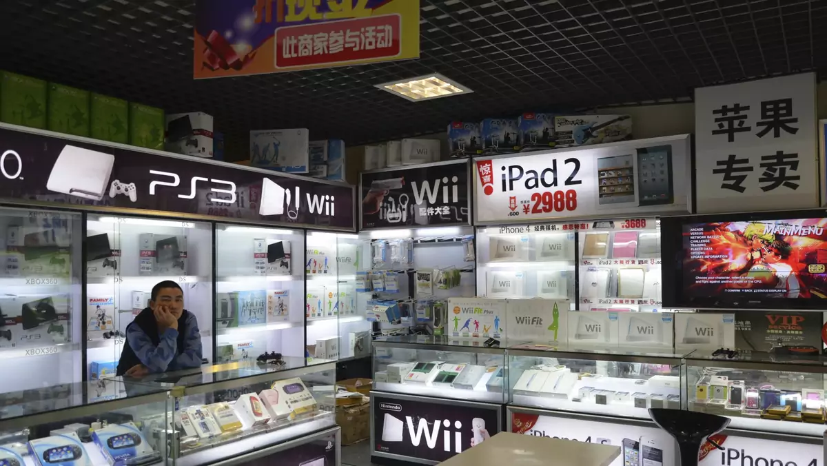 Shanghai - sklepy z elektroniką