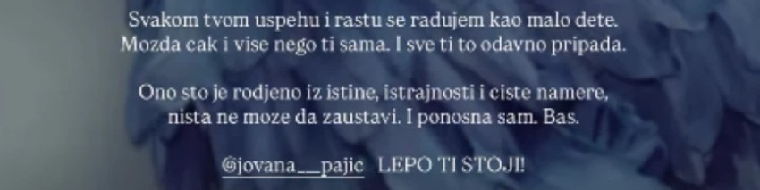 Marija Šerifović, objava