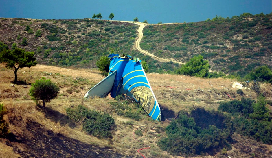 avionska nesreća atina