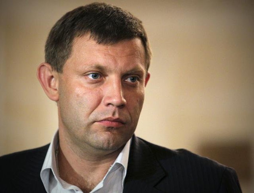 Aleksandar Zaharčenko