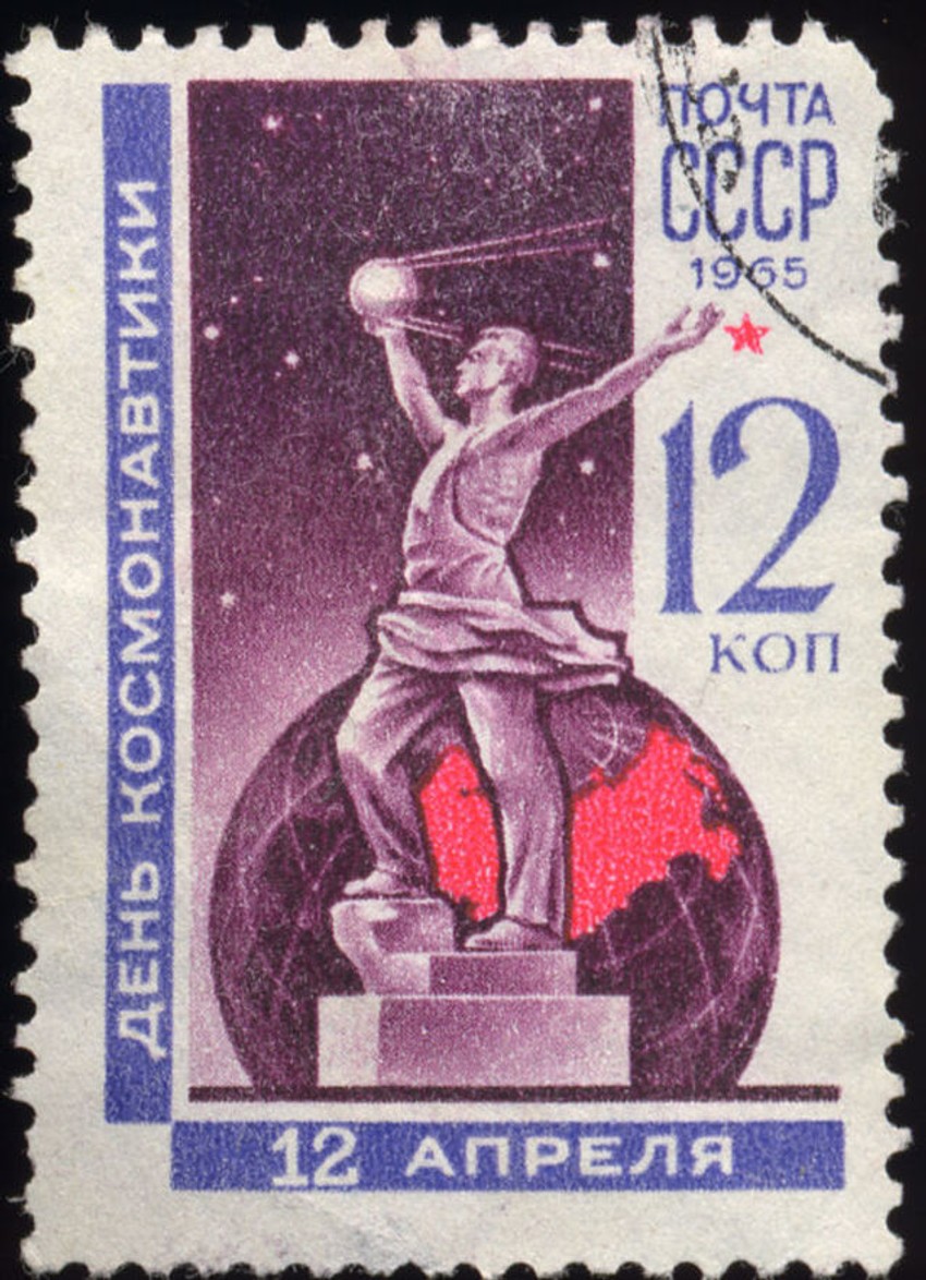 Svemirska opsesija  u SSSR-u