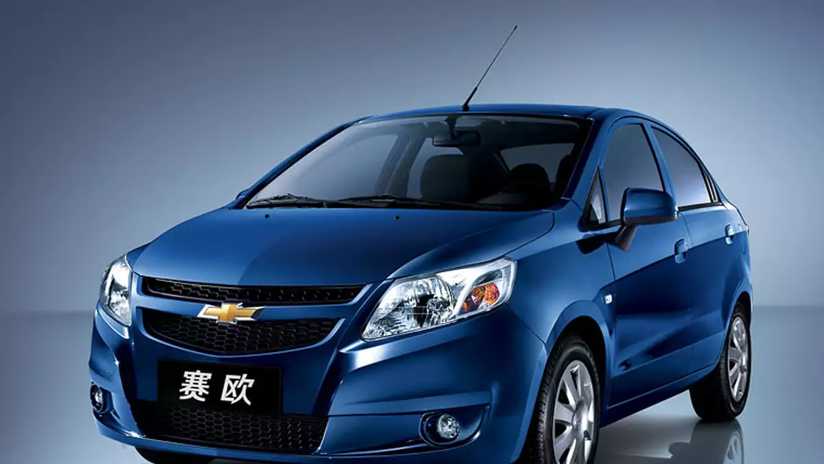 Chińczycy podjęli decyzję o zakupie części akcji koncernu General Motors