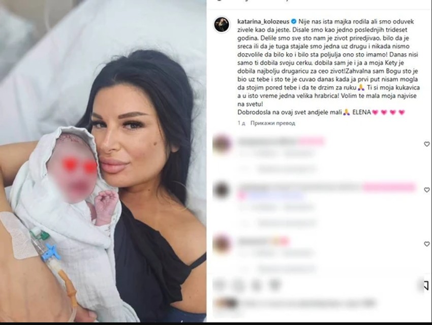 Ovako je bivši muž Ane Radulović proslavio rođenje ćerke: Iscepali mu majicu