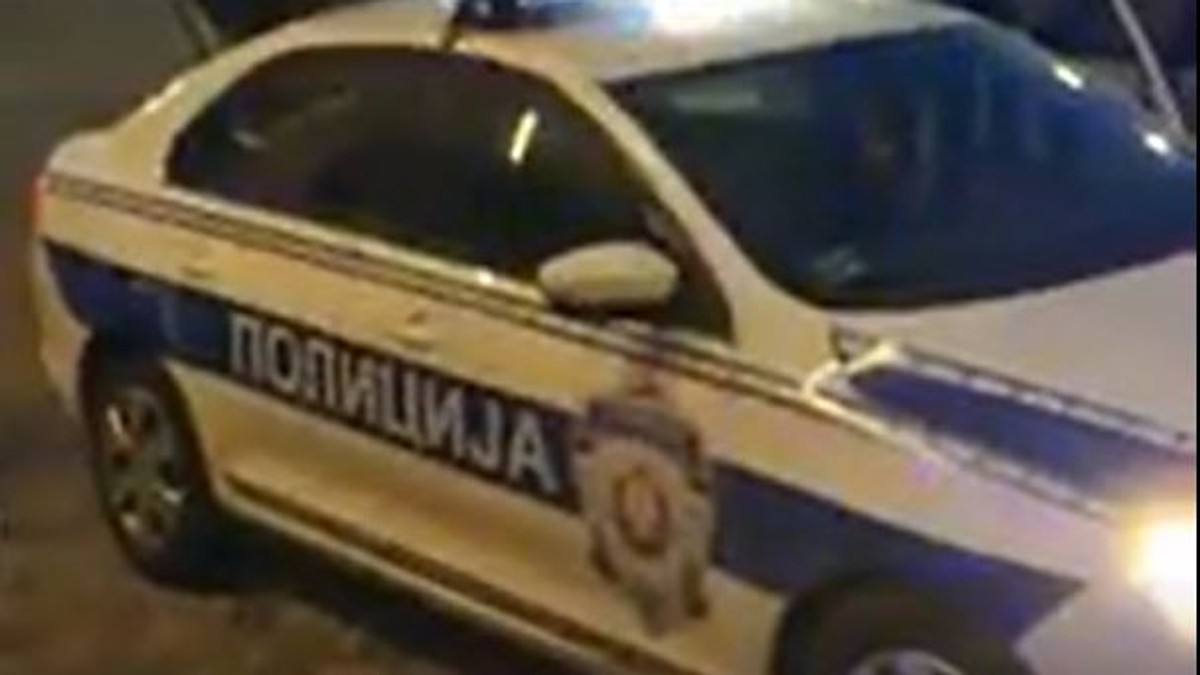 Policija 