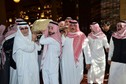 SAUDI ARABIA - POLITICS ROYALS OBITUARY