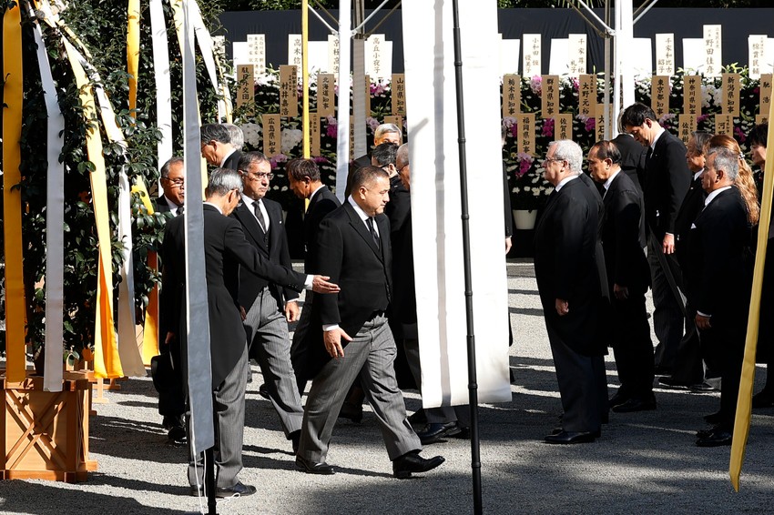 Sahrana princeze Juriko