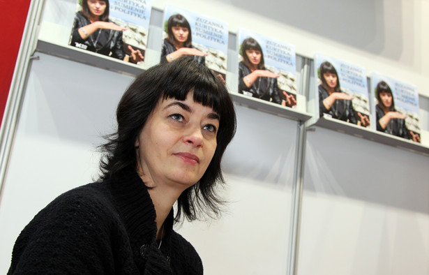 Zuzanna Kurtyka