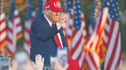 trzecia kadencja donalda trumpa? prof. lewicki: jest jedna możliwość zgodna z amerykańskim prawem