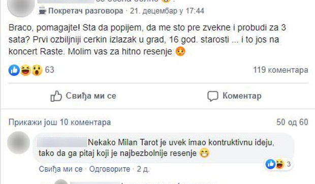 Muke jednog tate....