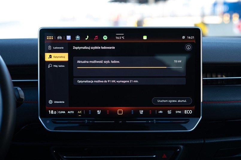 Volkswagen ID.7 Tourer GTX