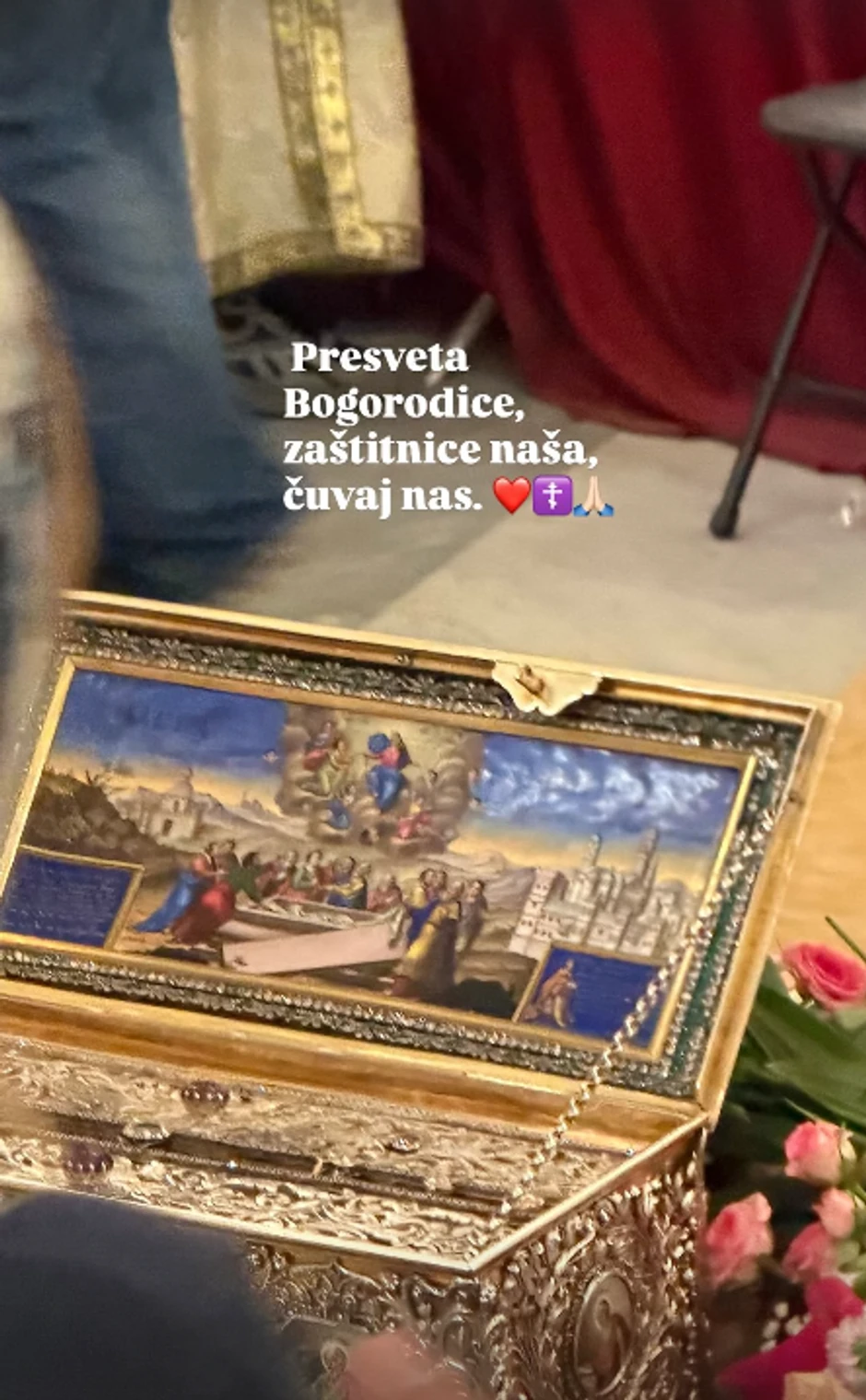Pojas Presvete Bogorodice