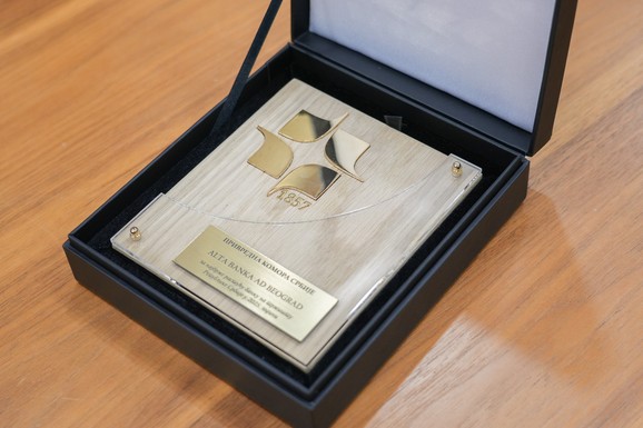 PKS dodelila ALTA Banci nagradu za najbrže rastuću banku u Srbiji 2025.