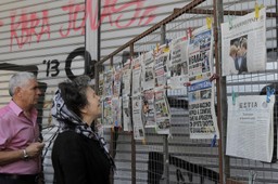 Zamieszki przed parlamentem w Atenach. 25 osób aresztowanych