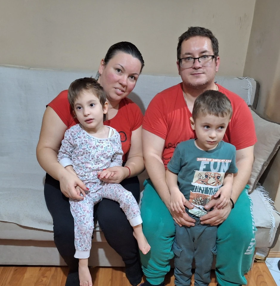 Porodica Ćeferjanović