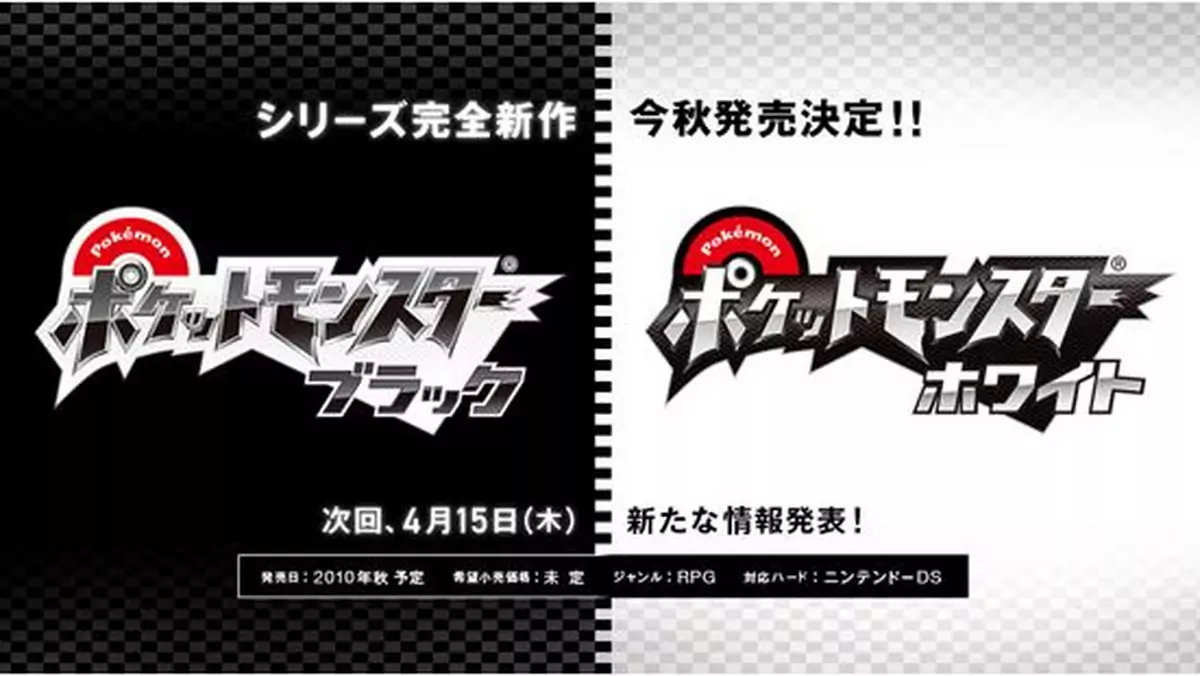 Pokemon Black & White z maksymalną notą od Famitsu