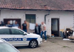 Uviđaj na licu mesta 