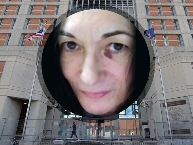 Prva fotografija iz zatvora Gislejn Maksvel