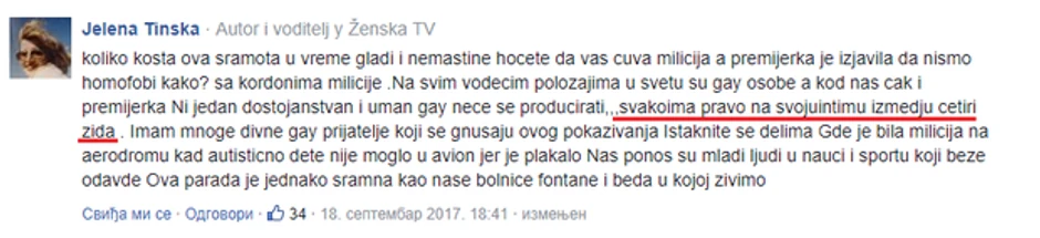 Jelena Tinska o paradi ponosa