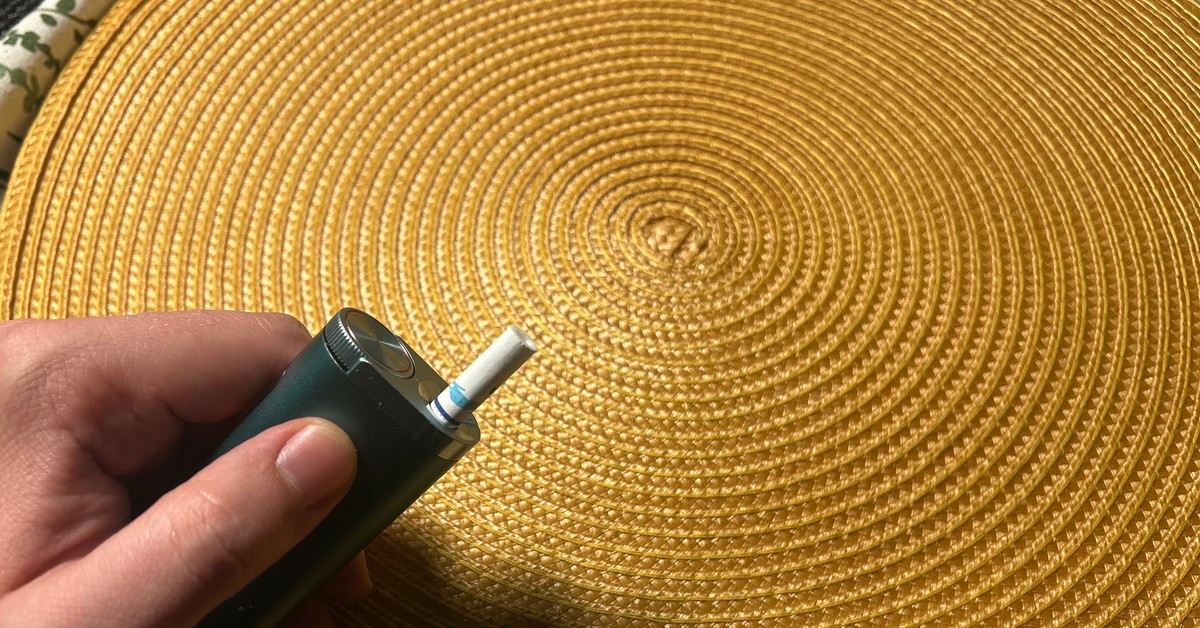 Od 18 stycznia palacze będą musieli zmierzyć się z kolejnym zakazem. Ze sklepów zniknie cała gama produktów